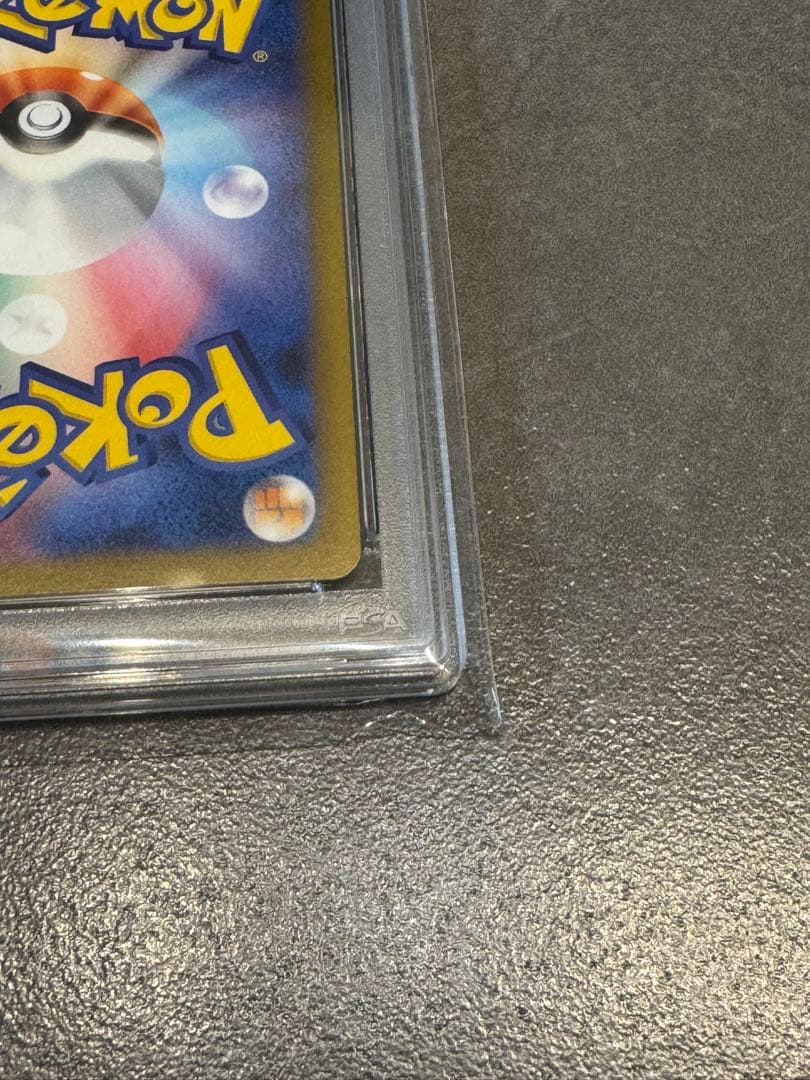 【PSA10】ブラッキー YU NAGABA 長場 ポケモンカード