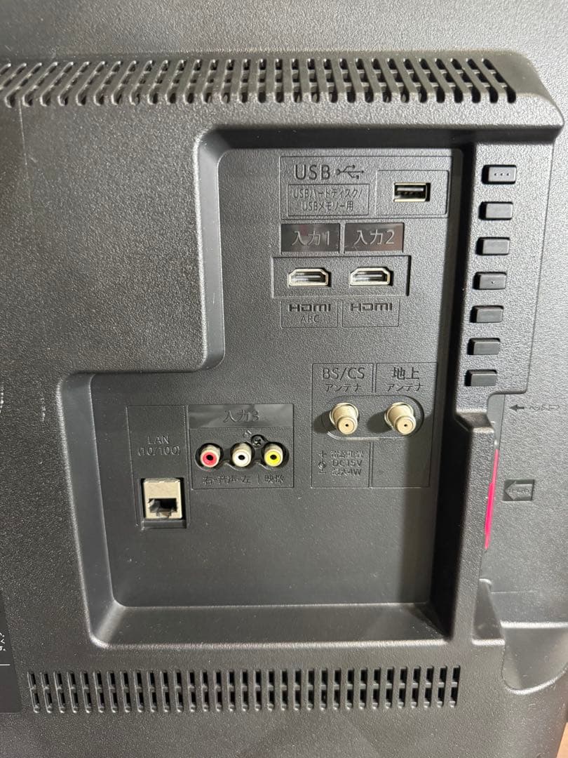 SHARPシャープ 32インチ 液晶テレビ 2T-C32AC1 2