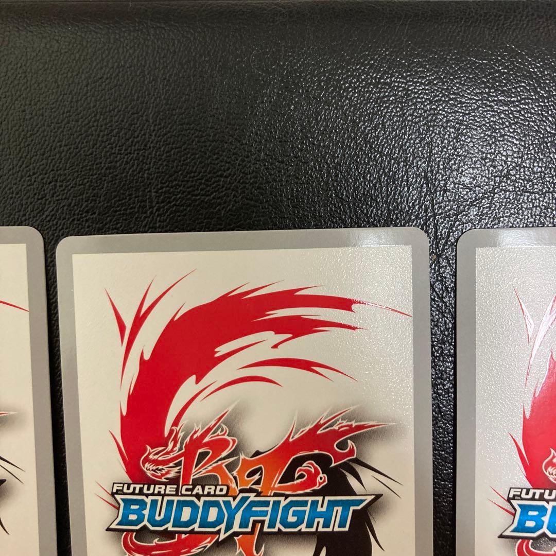 バディファイト　時の神 タイムルーラー・ドラゴン　究極レア　3枚