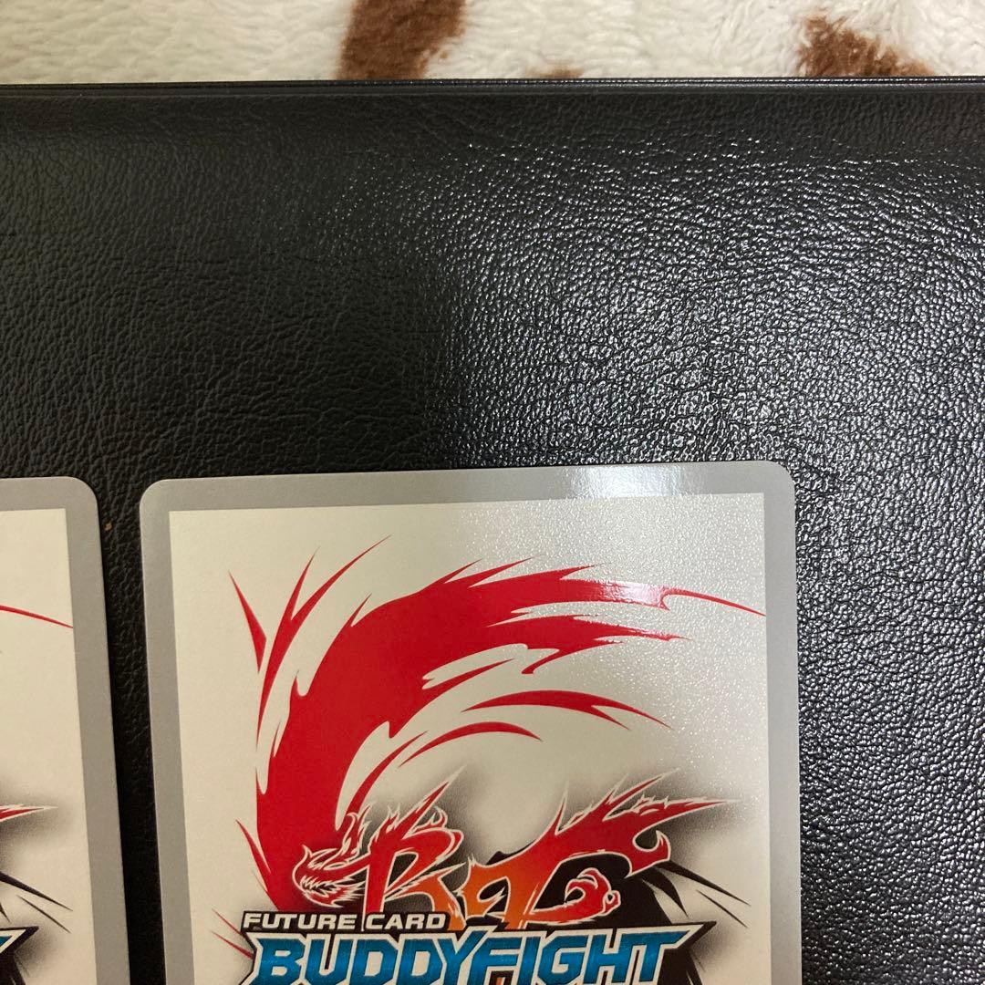 バディファイト　時の神 タイムルーラー・ドラゴン　究極レア　3枚