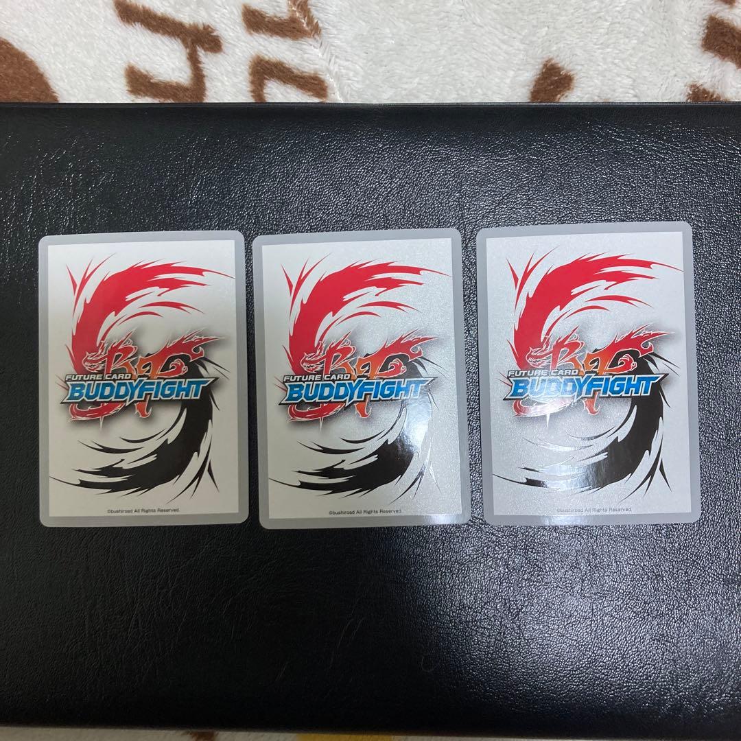 バディファイト　時の神 タイムルーラー・ドラゴン　究極レア　3枚