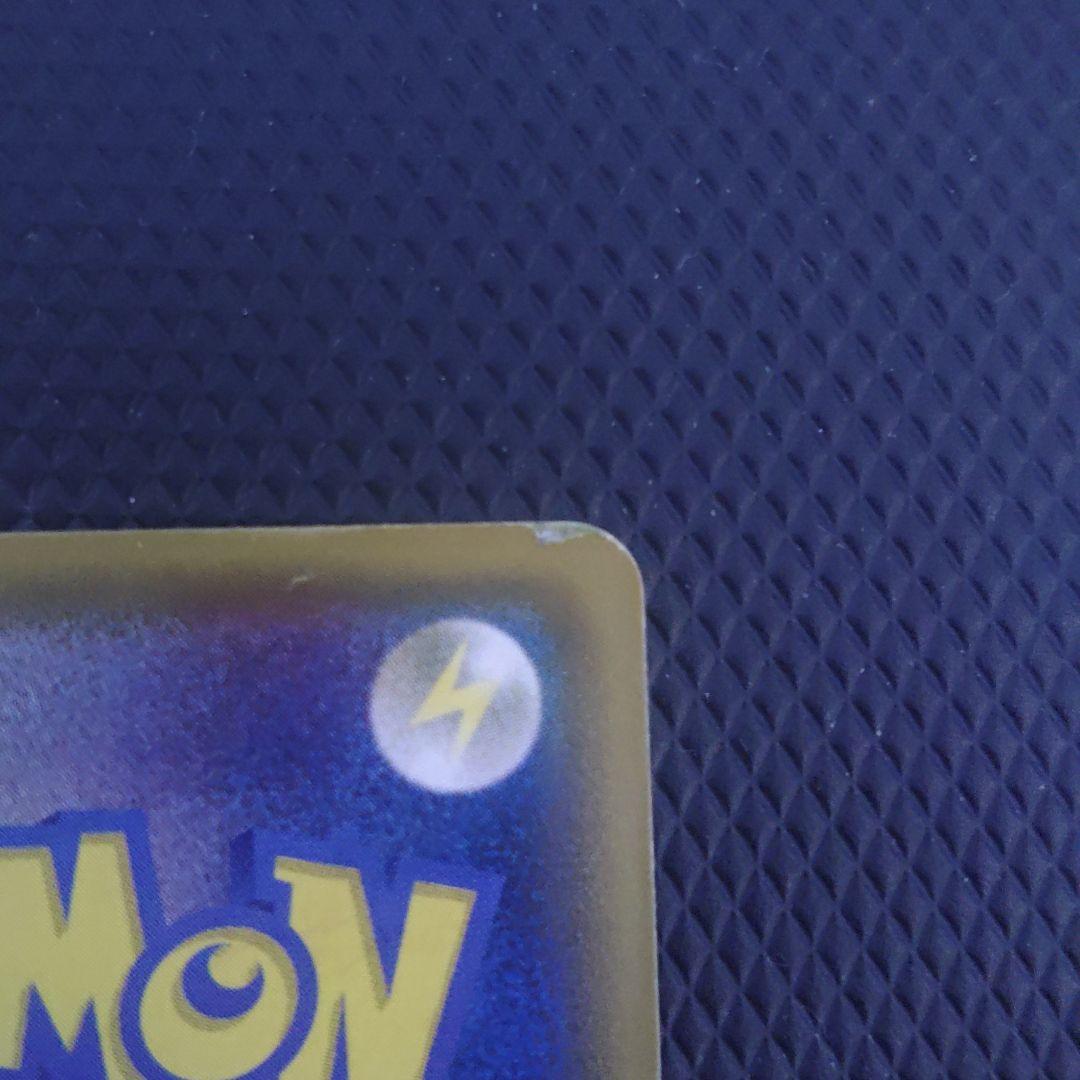 ニンフィアGX トレーディングカード