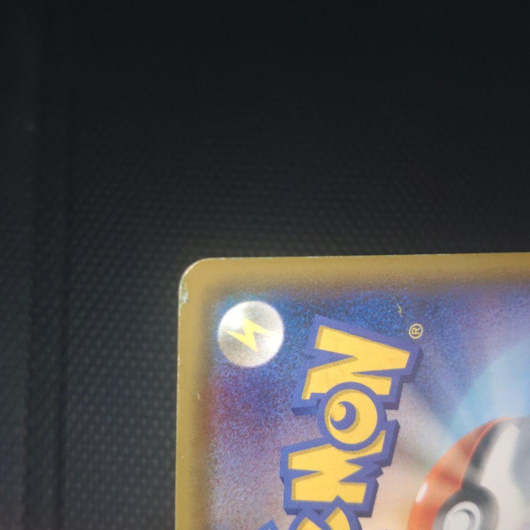 ニンフィアGX トレーディングカード