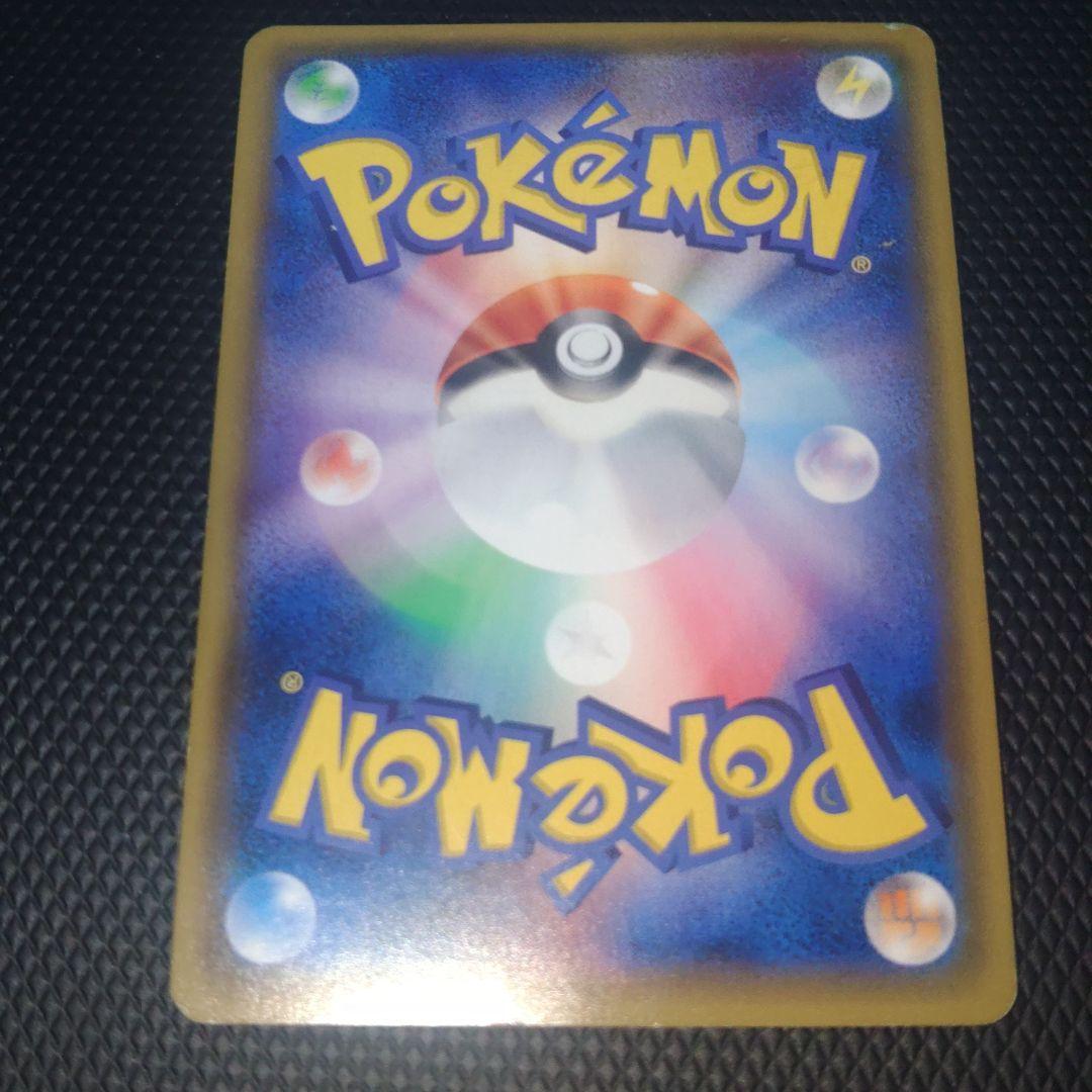 ニンフィアGX トレーディングカード