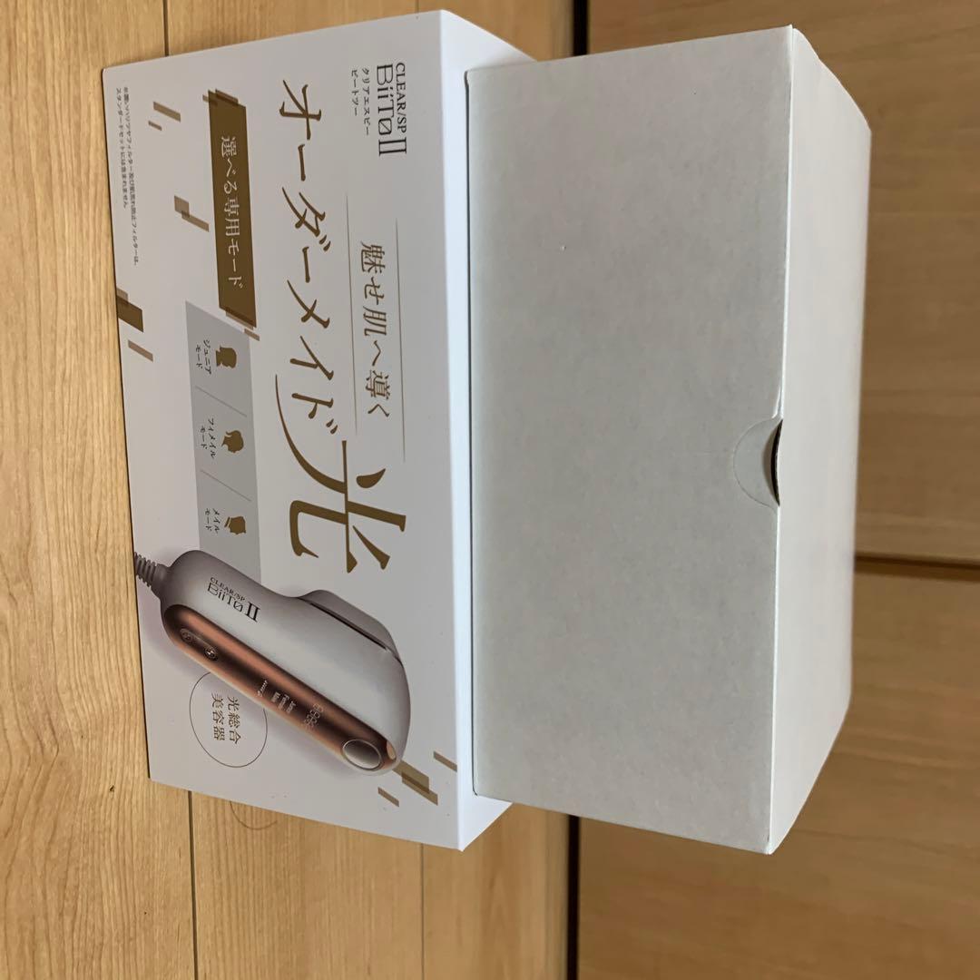 【未開封】CLEAR/SP Biito II 美容器