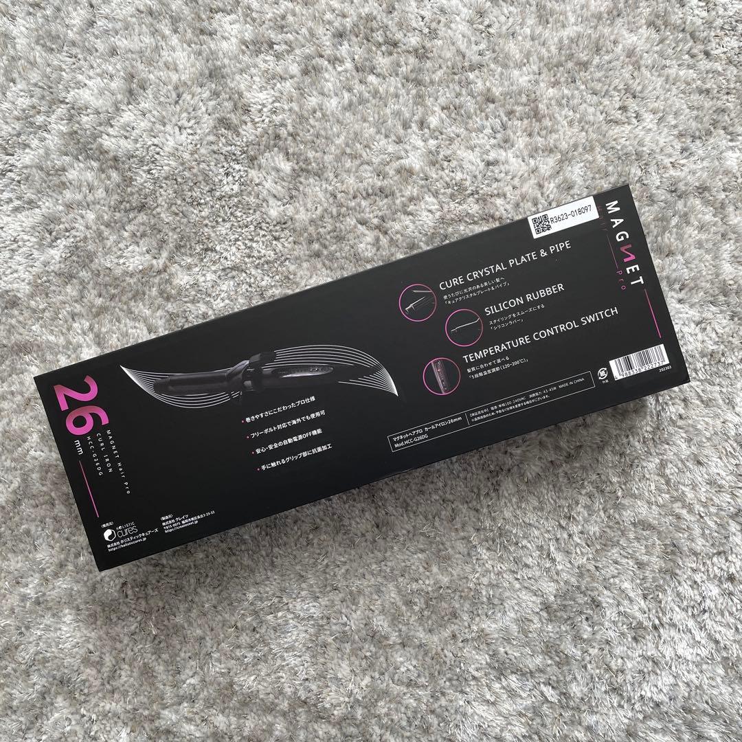 ホリスティックキュアマグネットヘアプロカールアイロン26mm HCC-G26DG