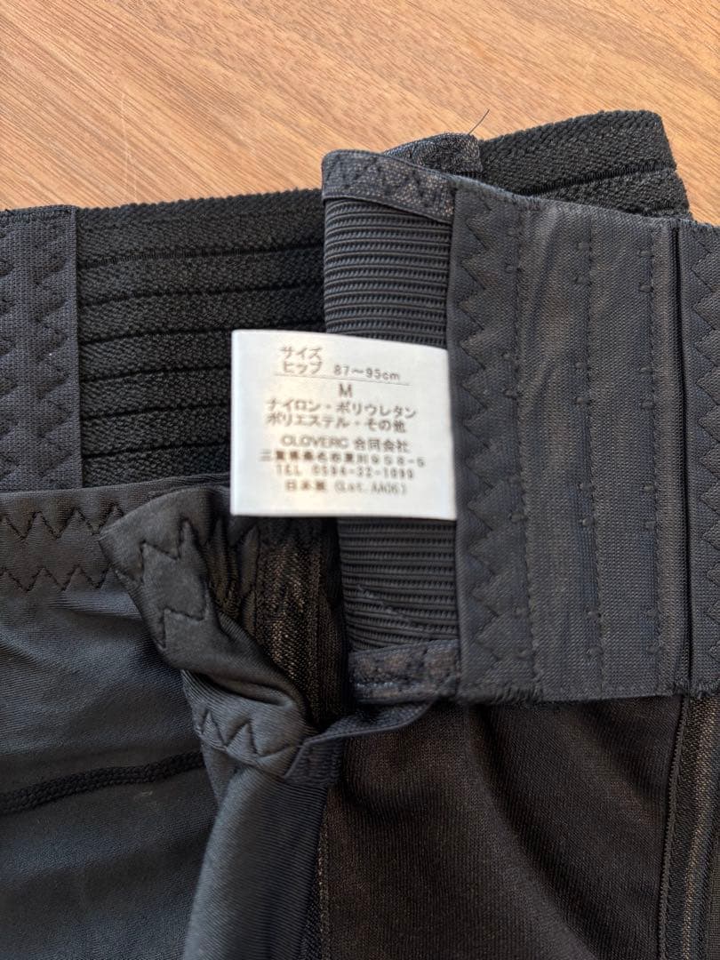 ★美品★フィットキープ2 FIT KEEP2 骨盤ベルト Mサイズ