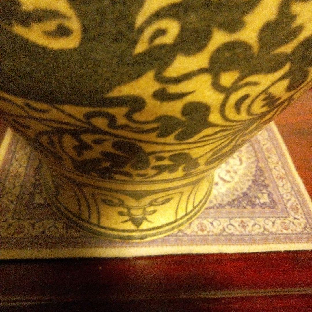 南海古陶器　スコータイ鉄絵　カロン壺　花瓶