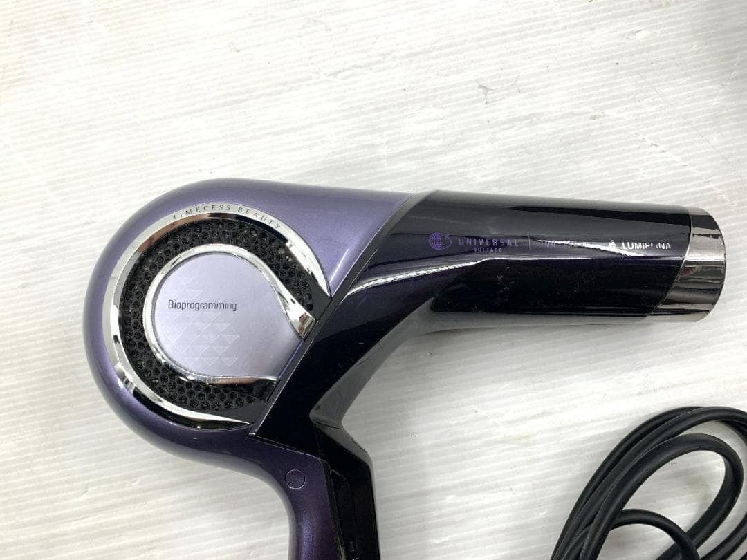 バイオプログラミング レプロナイザー 27D Plus ヘアドライヤー