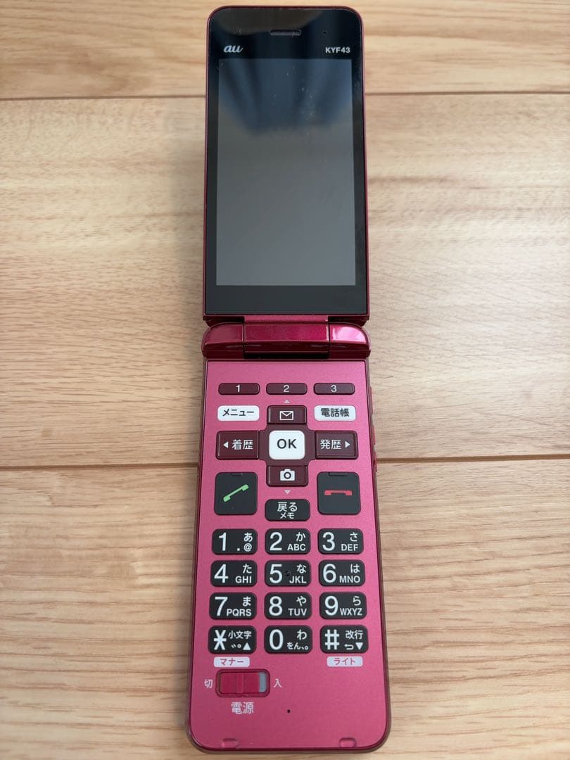 かんたんケータイSIMフリー KYF43 ワインレッド