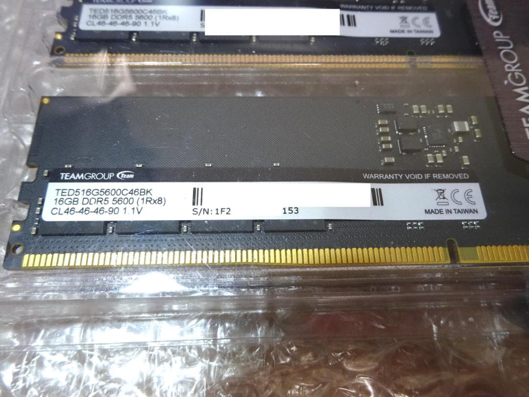 ELITE DDR5 32GB(16GB×2) DDR5-5600 TEAM