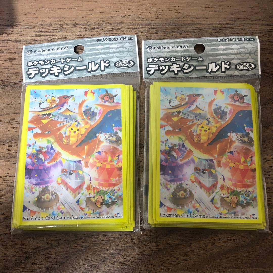 ポケモンセンターメガトーキョーOP デッキシールド　64枚