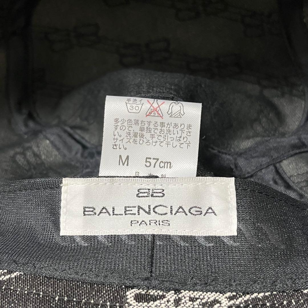 【BALENCIAGA/バレンシアガ】ブラック ロゴ バケットハット