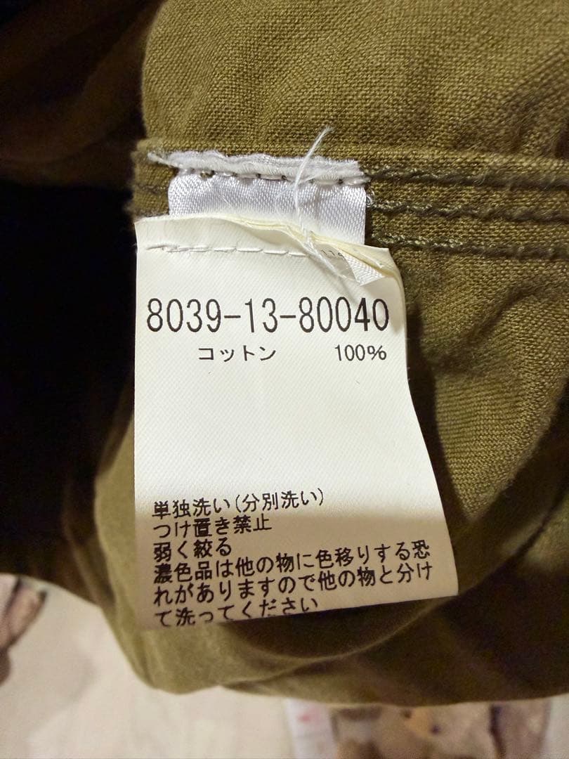 ⭐︎大人気⭐︎ ナイジェルケーボン USMC SHIRT JACKET