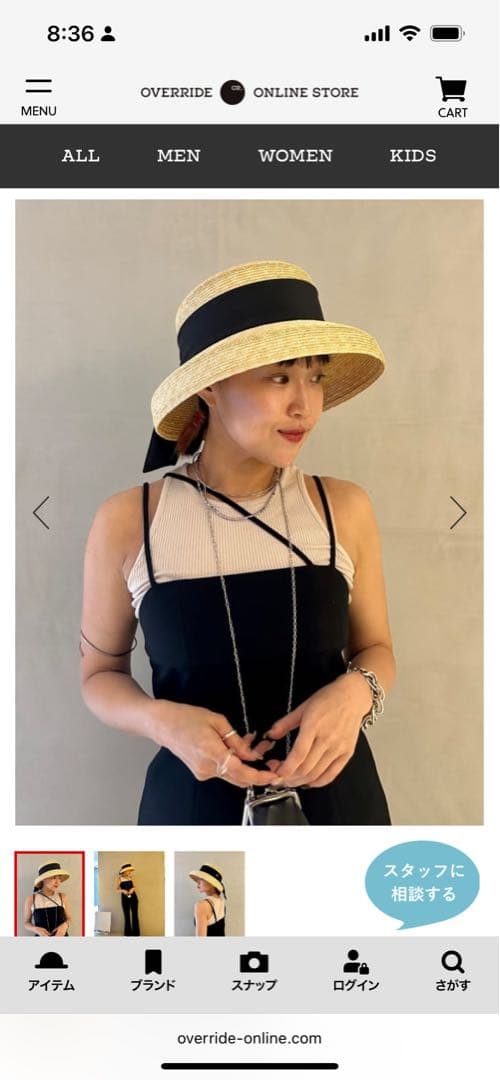 Chapeau d' O/シャポー ドオーのアイコン帽子\"カサブランカハット\"