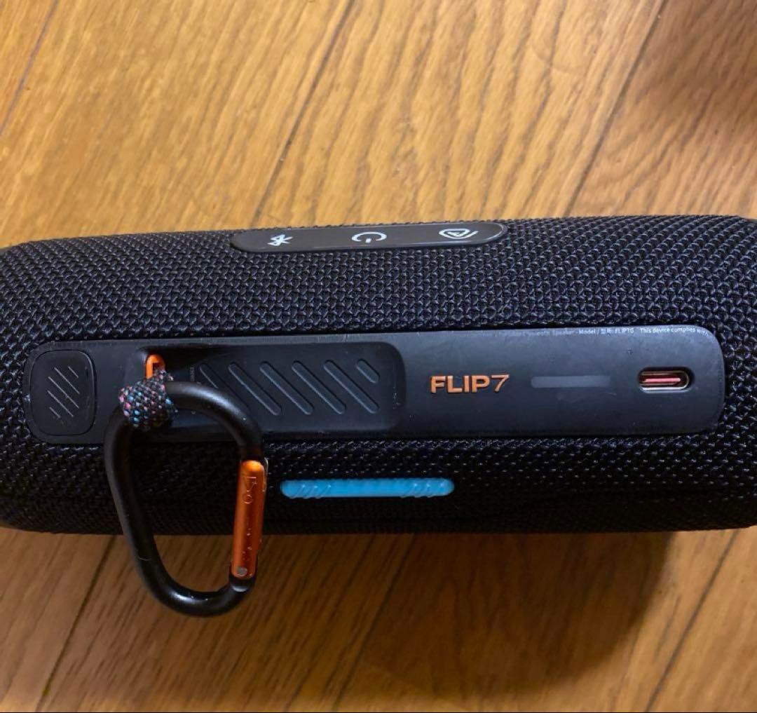 JBLFlip7ファンキーブラック