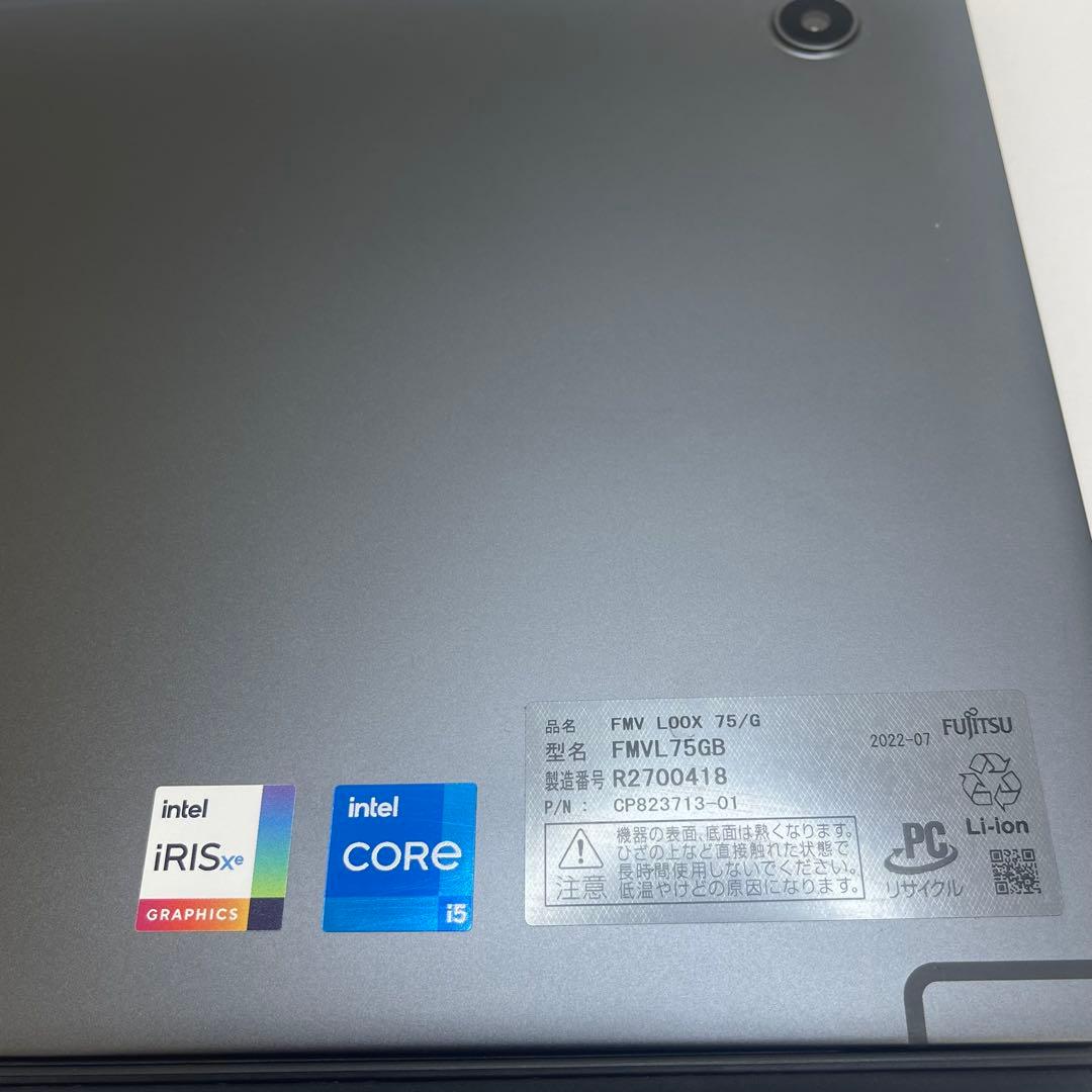 Fujitsu FMV LOOX 75/G タブレットPC i5 12世代