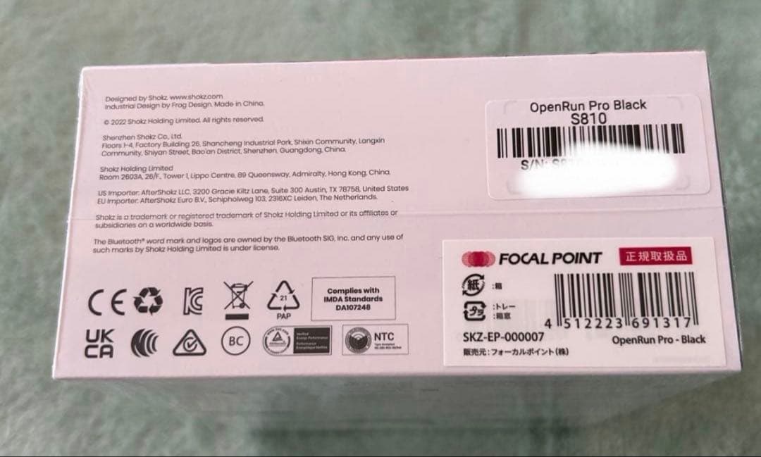 新品未開封SHOKZ OPENRUN PRO ブラック