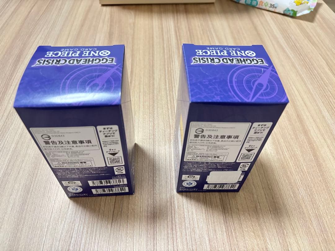 【新品未開封】EGGHEAD CRISIS ONE PIECE カードゲーム2箱