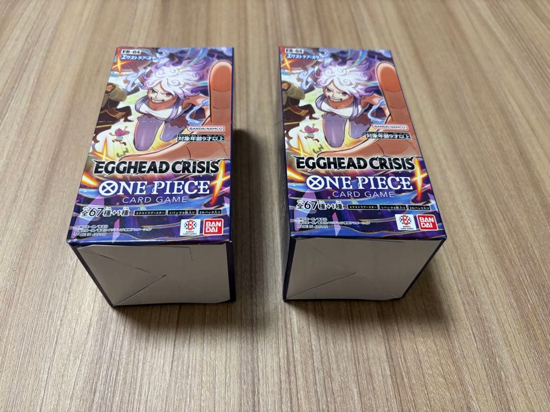 【新品未開封】EGGHEAD CRISIS ONE PIECE カードゲーム2箱