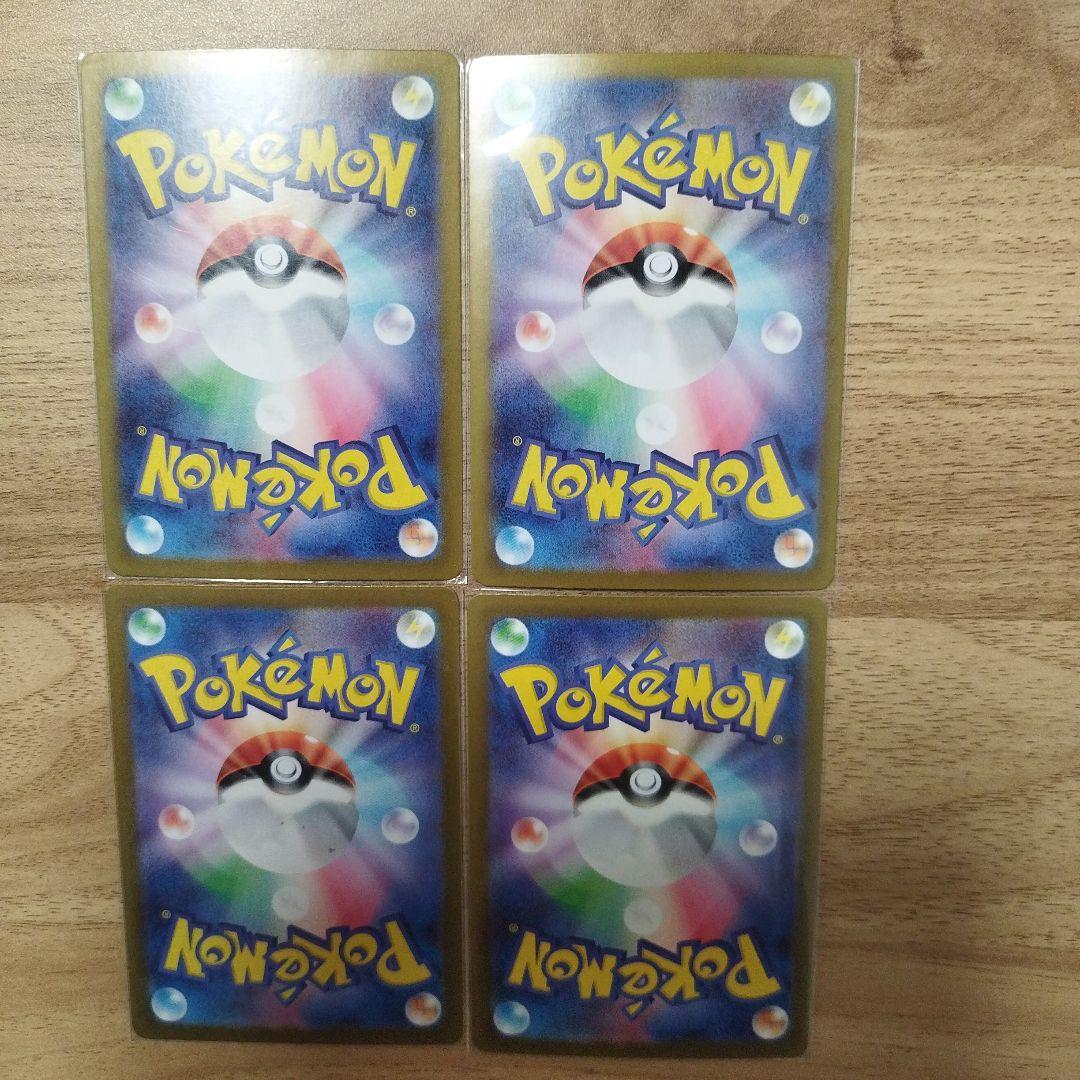 ゾロアークexSAR ゼクロム レシラム その他ARセット