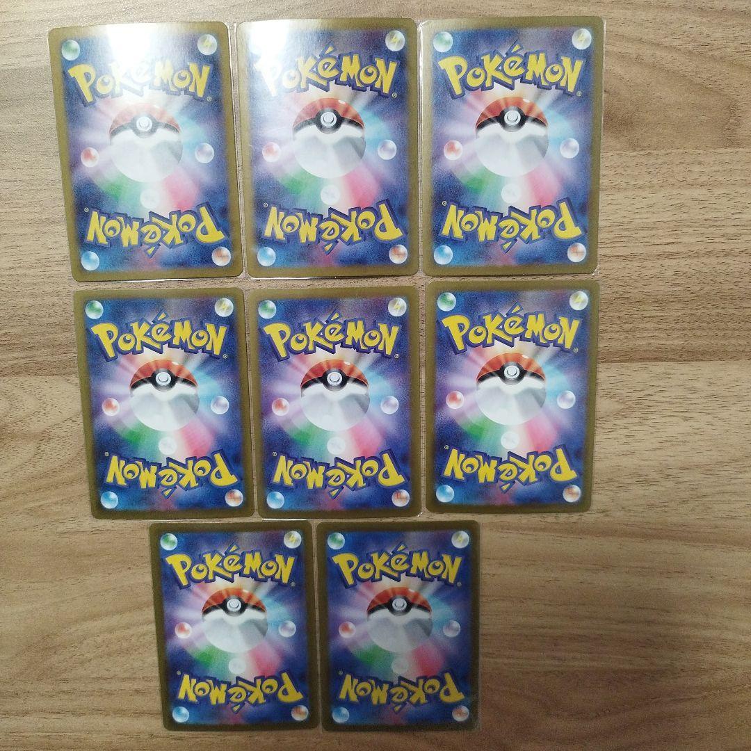 ゾロアークexSAR ゼクロム レシラム その他ARセット