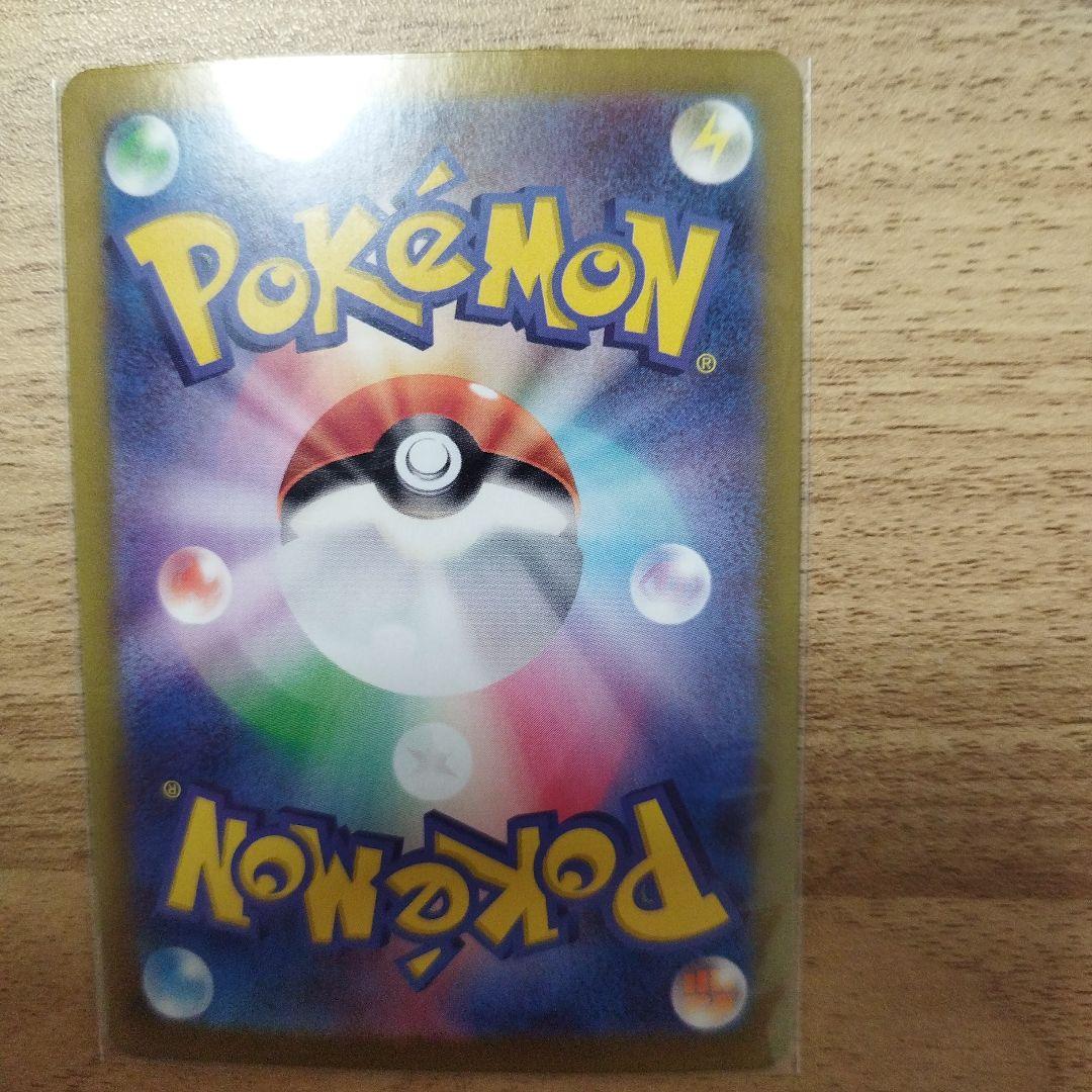 ゾロアークexSAR ゼクロム レシラム その他ARセット