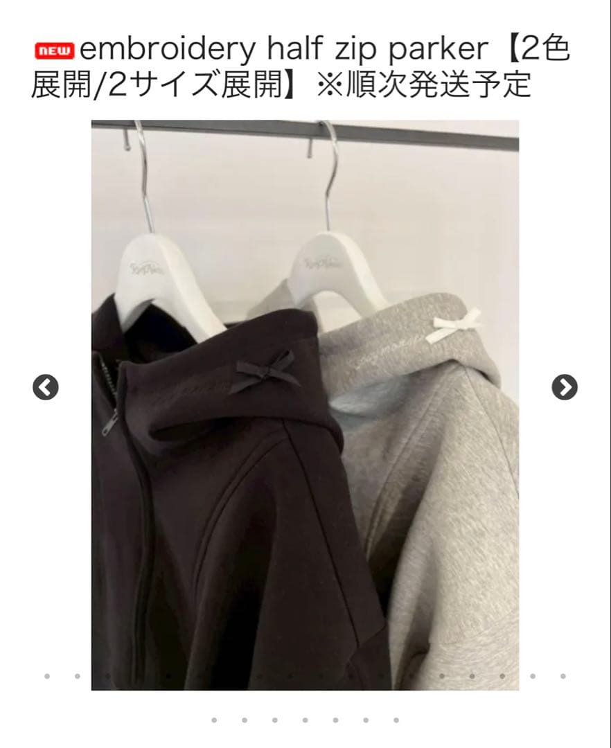 ロージーモンスター♡half zip parker【BLACK】