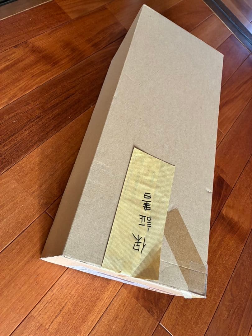 新品未使用☆新品未開封　ダイソン 掃除機 sv19