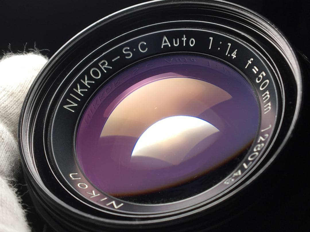 作例付き　NIKON NIKKOR SC AUTO 50mm F1.4 管mpr
