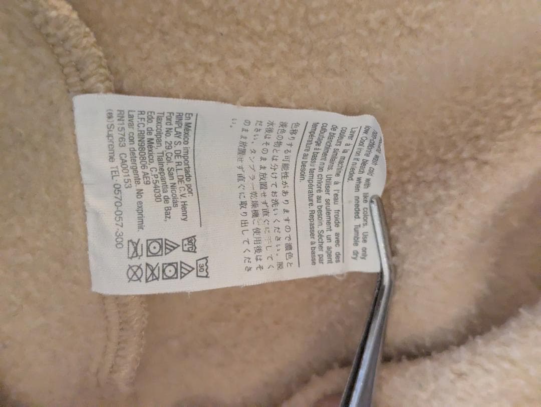 Supreme Champion Chrome Crewneck スウェット L