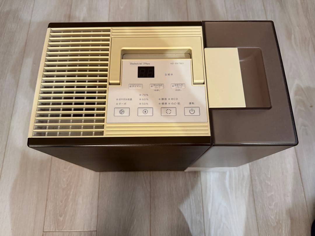 ダイニチプラス HD-RXT921(T)