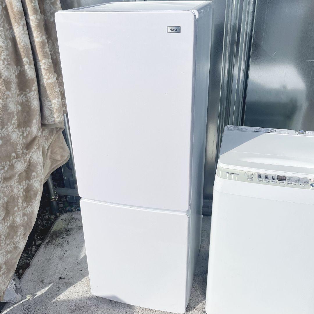 242設置まで対応 新生活　173L冷蔵庫　2022年製洗濯機　人気モデルセット