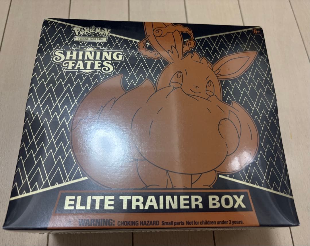 ポケモンカードShining Fates Elite Trainer Box