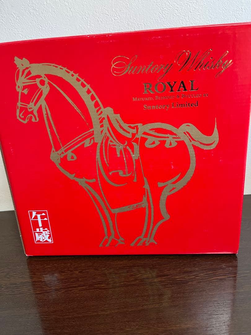 サントリーローヤル　干支午歳ボトル　600ml 43%