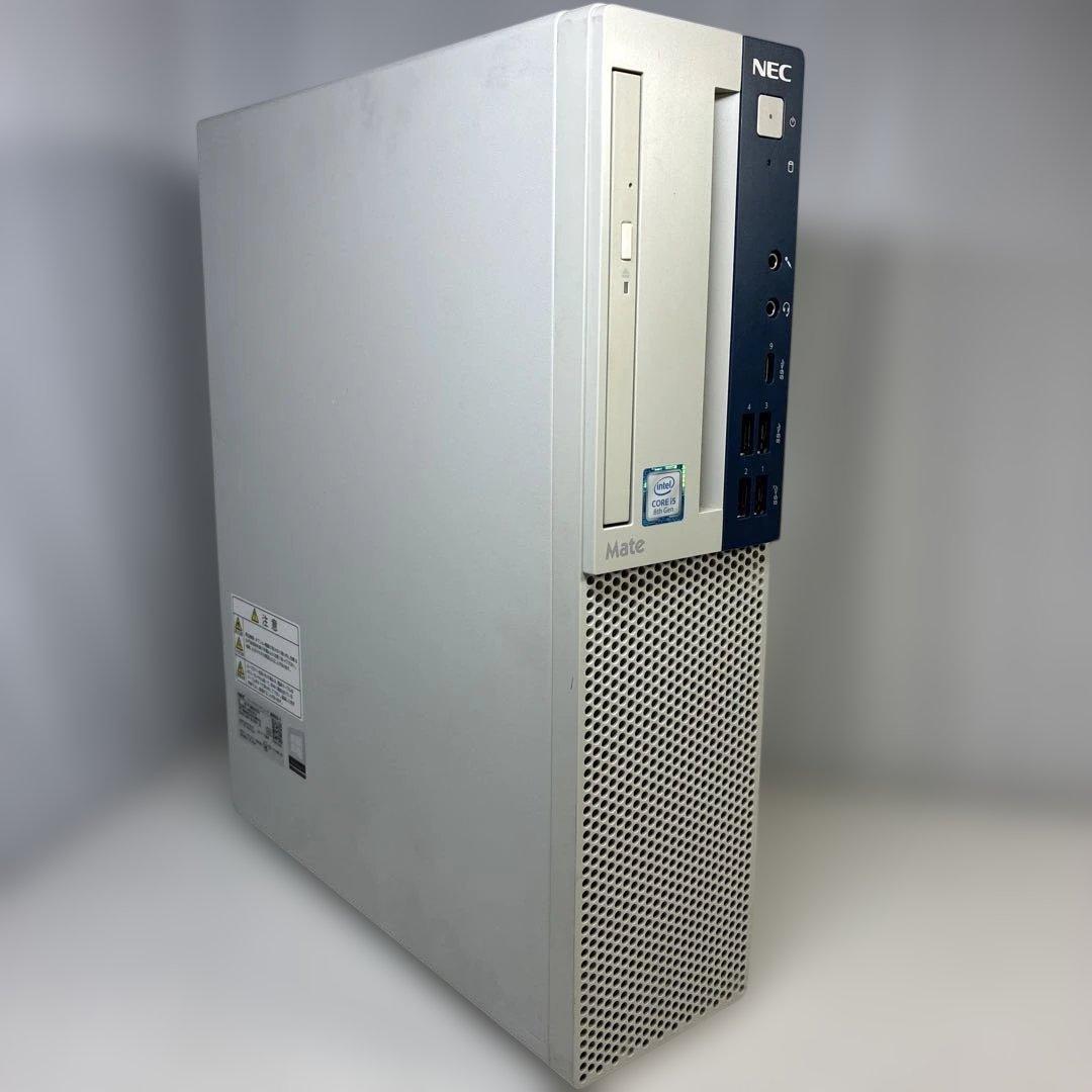 第8世代！Core i5！BIOS確認済み！HDD.SSD非搭載！ジャンク品！