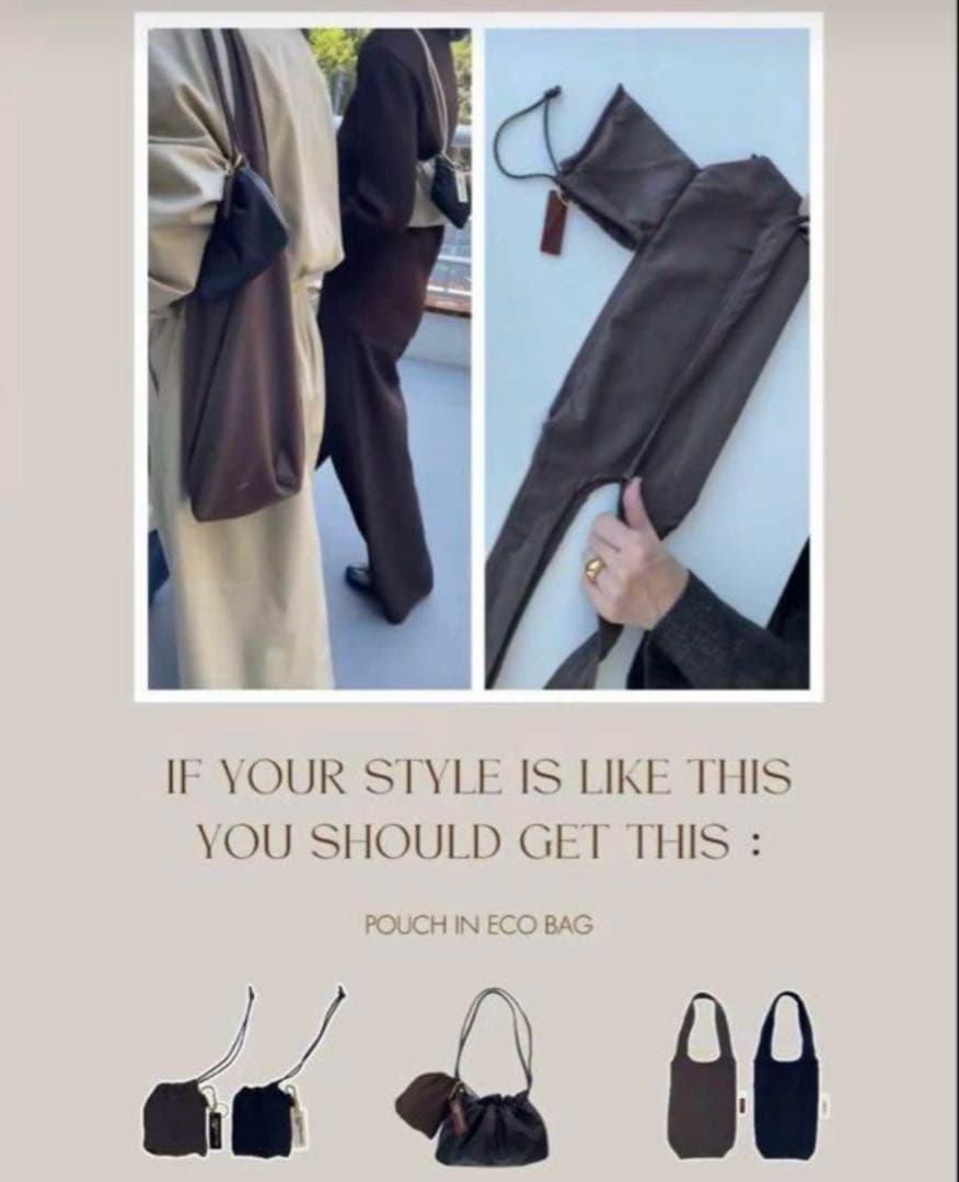 【新品未開封】Plage ノベルティ エコバッグ ブラウン