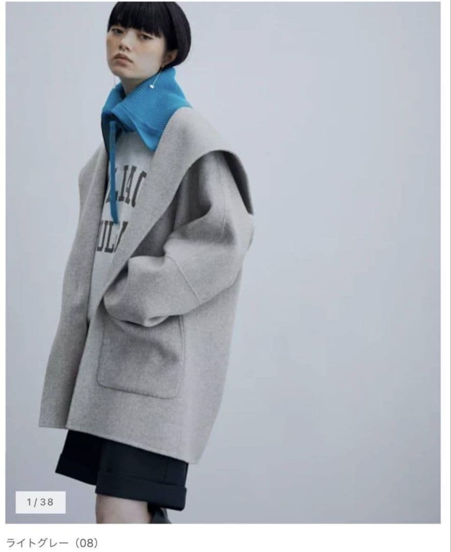 アダムエロペ　Super120'sウールリバーハーフコート