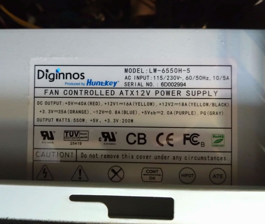 THIRDWAVE Monarch GE PC OSなし SSD HDDなし