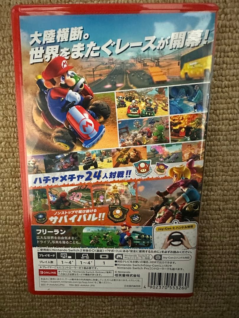 マリオカートワールド Nintendo Switch 中古品