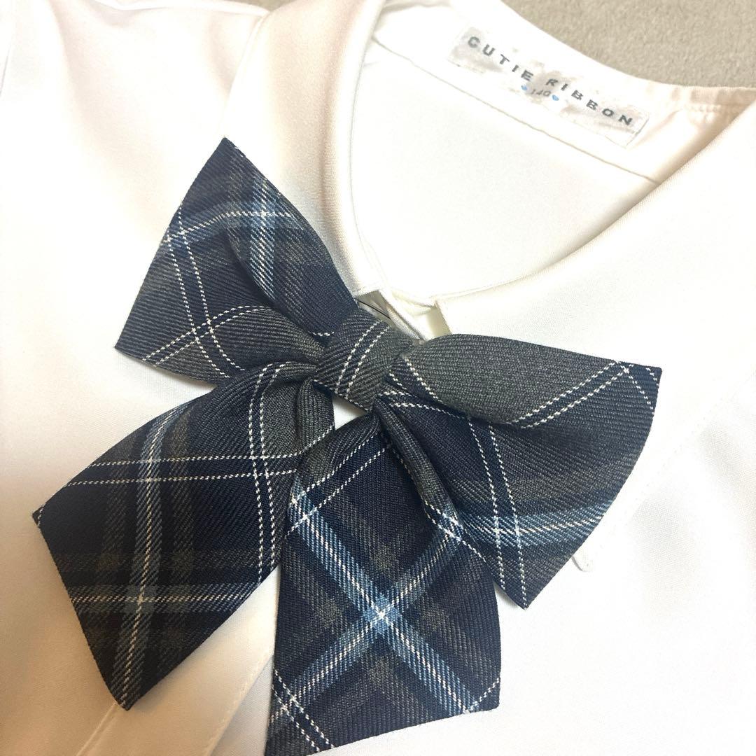 【極美品】卒服　キューティーリボン　卒業入学式　フォーマルセット　140cm