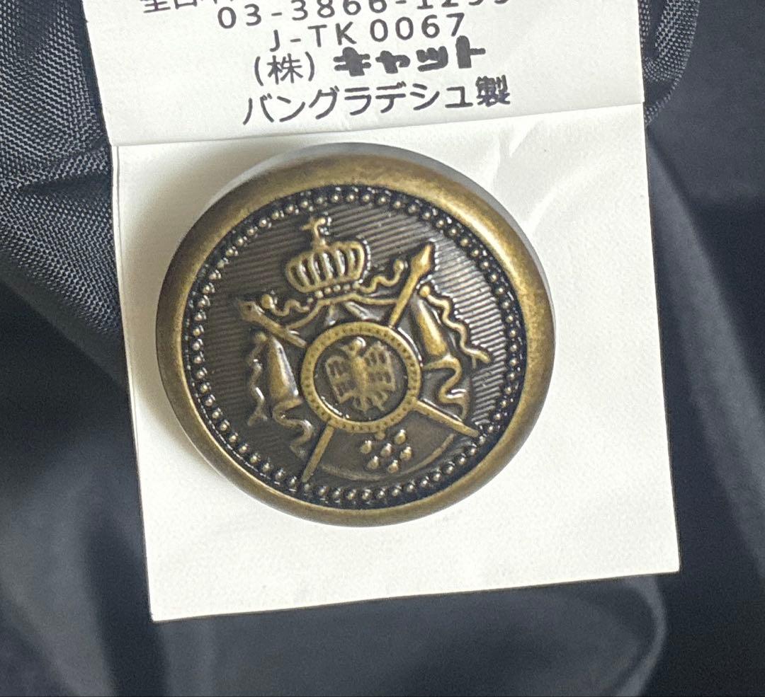 【極美品】卒服　キューティーリボン　卒業入学式　フォーマルセット　140cm