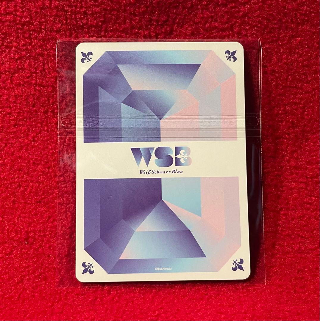 家庭教師ヒットマンREBORN! リボーン　ヴァイス　シュヴァルツ　SP 六道骸