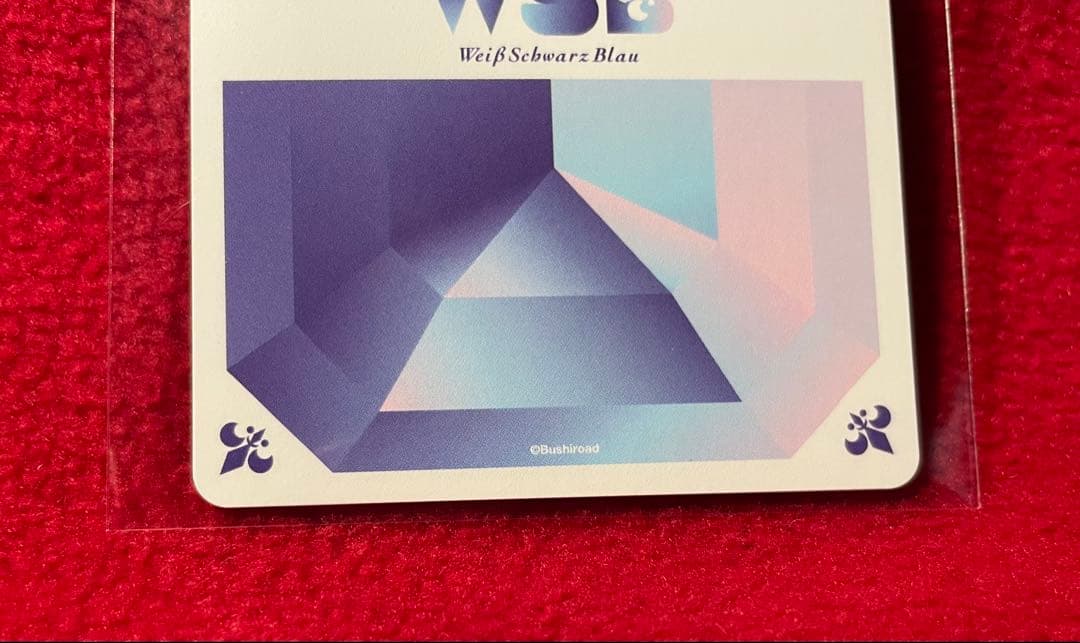 家庭教師ヒットマンREBORN! リボーン　ヴァイス　シュヴァルツ　SP 六道骸