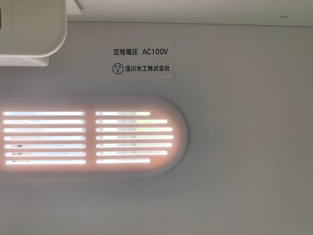 ✅浅川木工　食器棚　キッチンボード✅送料設置無料