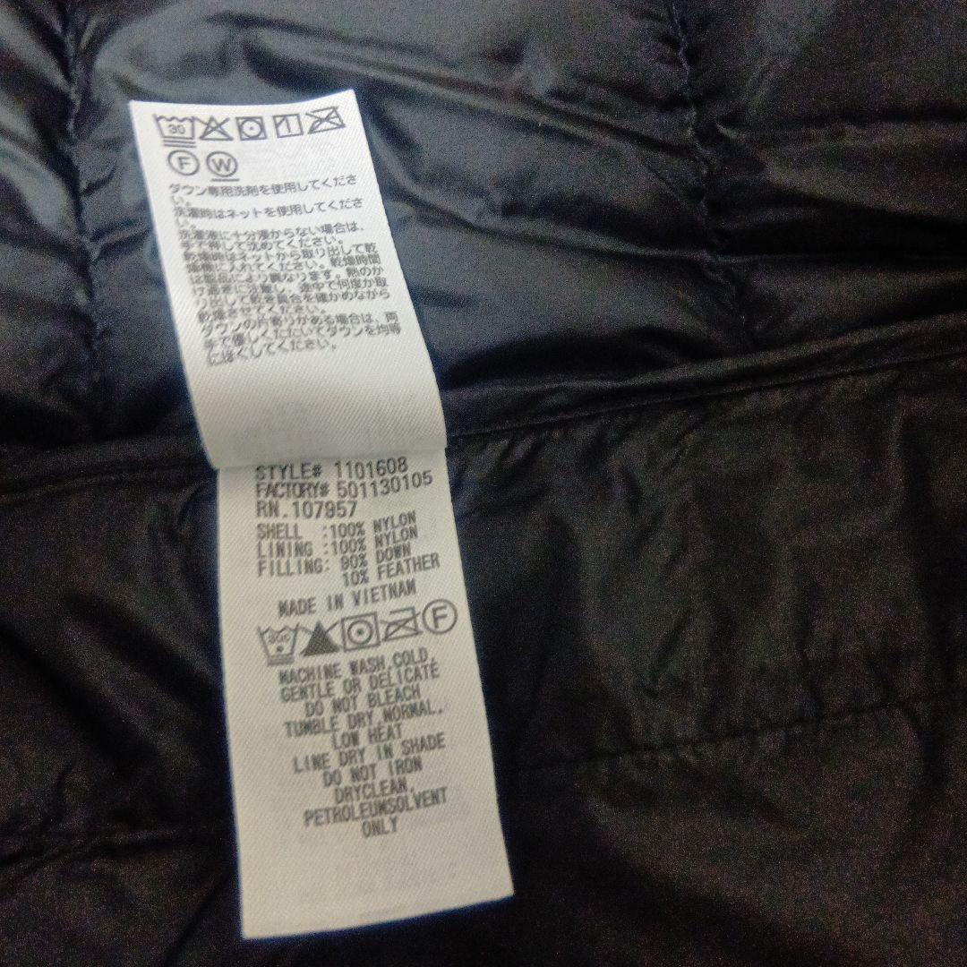 mont-bell ライトアルパインダウンジャケット