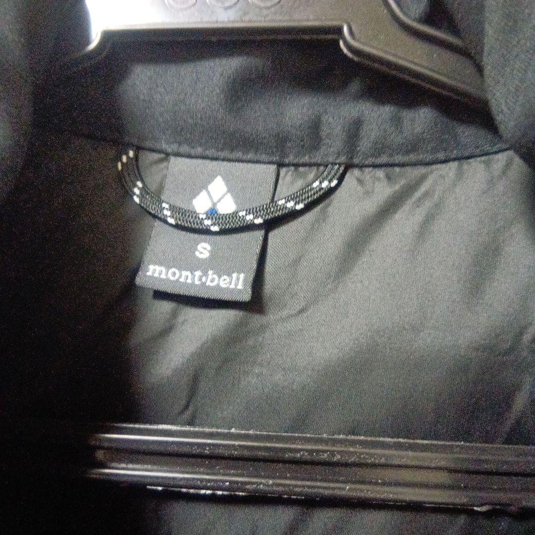 mont-bell ライトアルパインダウンジャケット