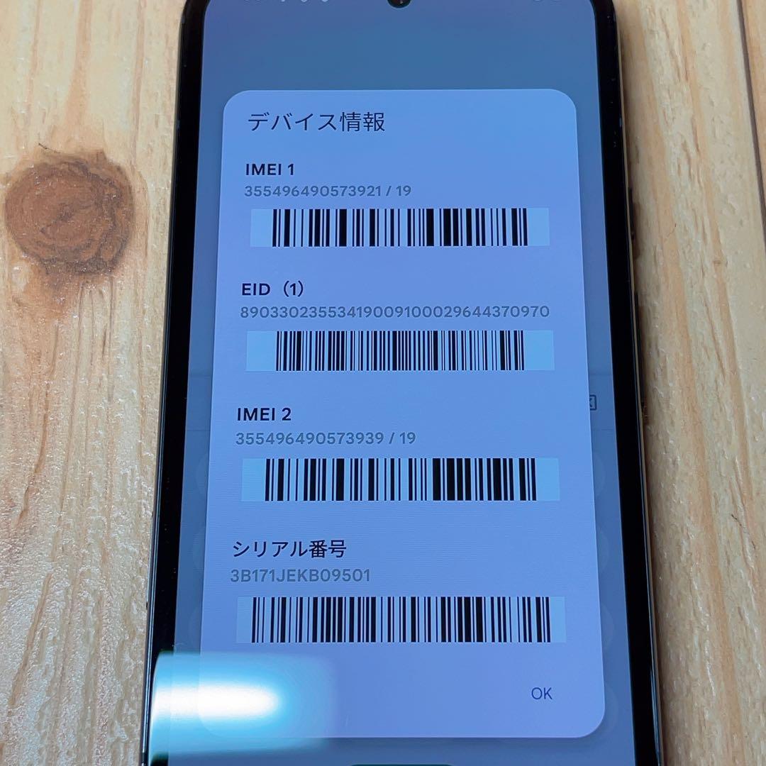 SIMフリー 本体 Google pixel 8a 128 GB 1193