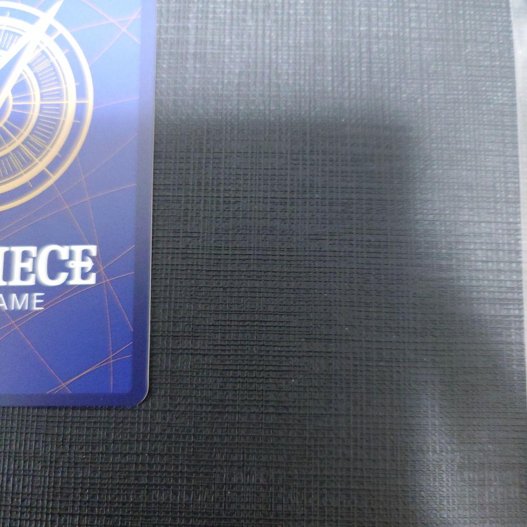 ワンピースカード　ハンコック　 わらわ こわい