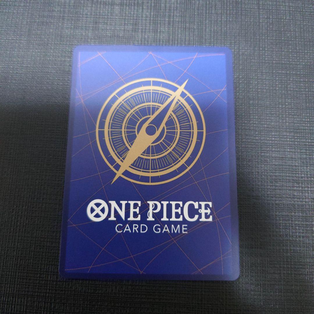 ワンピースカード　ハンコック　 わらわ こわい